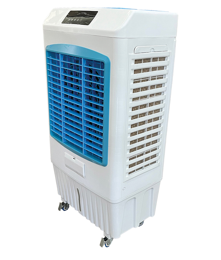 Evaporative Cooler - 150W